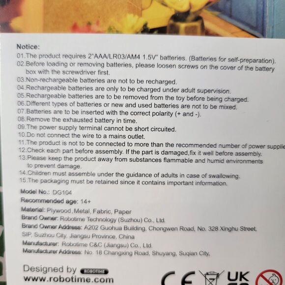 DIY Miniature House: Cathy's Flower House - SEALED - Picture 5 of 10